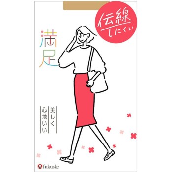 만족 레귤러 ML535 누디 베이지 1P 후쿠스케