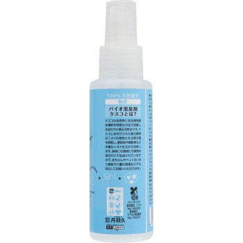 케스코 스프레이 타입 휴대용 100ml 니와히사