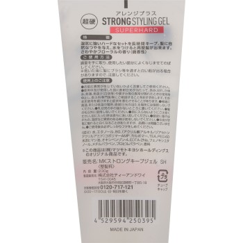 마츠키요 어레인지 플러스 스트롱 킵 젤 SH 230g