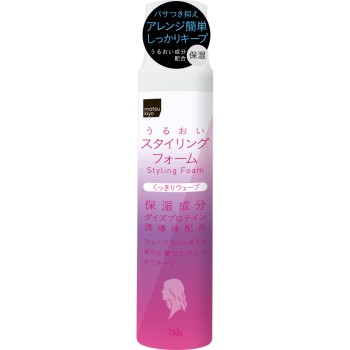 마츠키요 어레인지 플러스 스타일링 폼 웨이브 150g