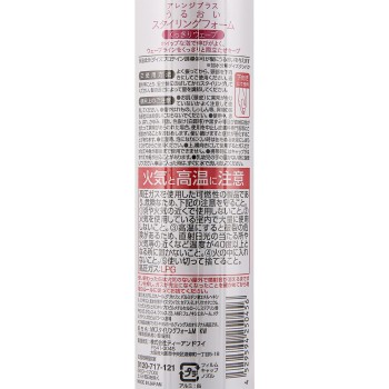 마츠키요 어레인지 플러스 스타일링 폼 웨이브 150g