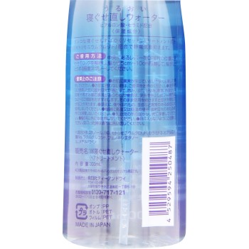 마츠키요 어레인지플러스 자는사이 직모 워터 본체 300ml