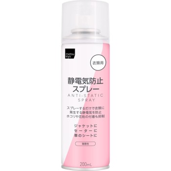 마츠키요 정전기방지 스프레이 200ml