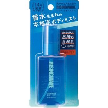 라이징 웨이브 바디미스트라이트블루 50ml 피츠 코퍼레이션