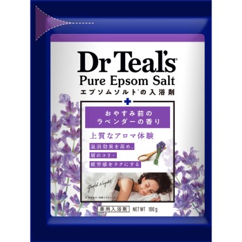 틸스 분포 라벤더 100g 피츠코퍼레이션