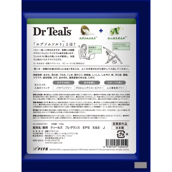 티얼즈 분포 유칼립투스&스피어민트 100g 핏츠코퍼레이션