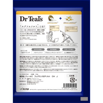 틸즈 분포 카모마일 100g 핏츠코퍼레이션