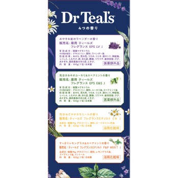 틸스 소분 어소트 세트 100g×4 피츠코퍼레이션