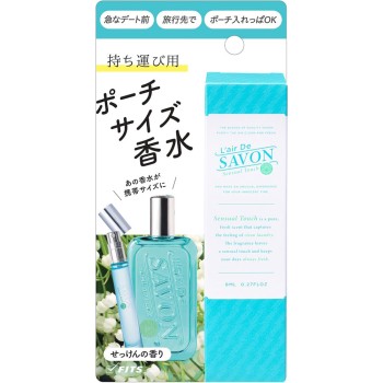 L'air De SAVON(레일뒤사봉) MINI 센슈얼MINI 블리스터팩 8ml 피츠코퍼레이션