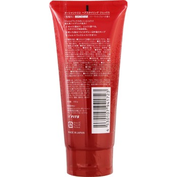 오션 트리코 젝스 160g 피츠 코퍼레이션