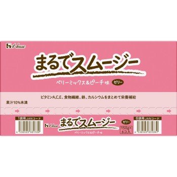 마치 스무디 같은 베리 믹스&피치 150g×6 하우스웰니스푸드
