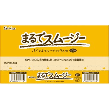 마치 스무디같은 파인&프루츠믹스 150g×6 하우스웰니스푸즈