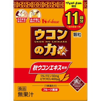 울금의 힘 과립 11개 하우스웰니스푸즈