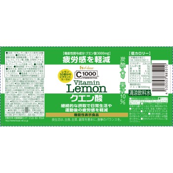 C1000 비타민레몬 구연산 140ml 하우스웰니스푸즈