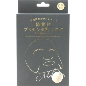 IQS 식물성플라센타 블랙마스크 6매 홋카이도 카와조에 컴퍼니