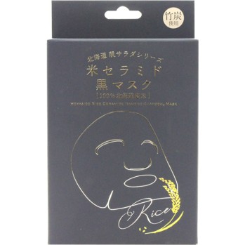 IQS 米세라마이드 블랙마스크 6매 홋카이도 카와조에 컴퍼니