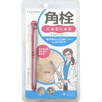 The 포어 클리어스틱N - 노우 블루