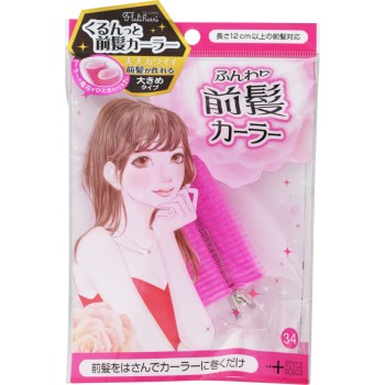 후루리후아리 포슬포슬 앞머리 컬러 노블