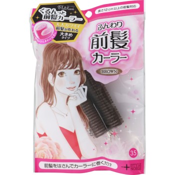 후루리후아리 포슬포슬 앞머리 컬러 브라운 노블