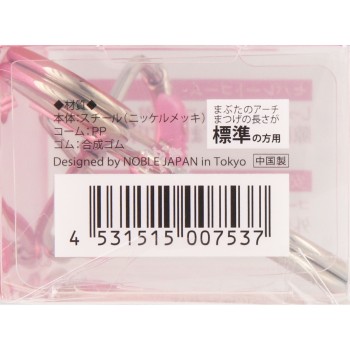 STYLE+NOBLE 세퍼레이트콤 래시카러 _ 노블