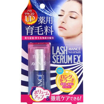 아방세 래쉬세럼EX 7ml 아방세