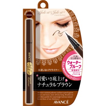 졸리에졸리에 리퀴드아이라이너 BR 아방세