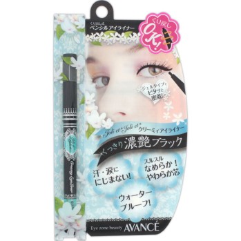 아방세 졸리에 졸리에 크리미아이라이너 블랙 아방세