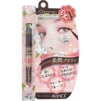 아방세 졸리에 졸리에 크리미아이라이너 브라운 아방세