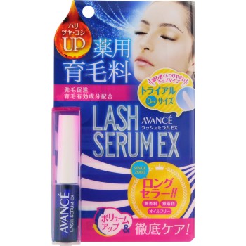 아방세 래쉬세럼EX 트라이얼 3ml 아방세