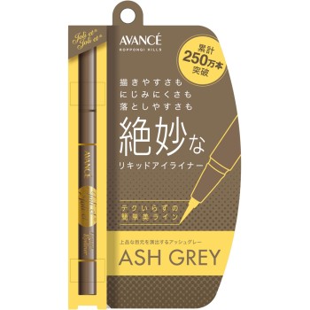 아방세 졸리에 졸리에 리퀴드아이라이너 애시그레이 아방세