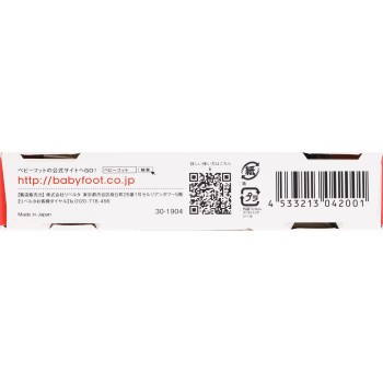 베이비풋 이지팩 SPT 30분 타입 M사이즈 35ml 리베르타