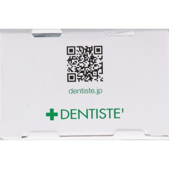 덴티스 튜브 화이트닝 100g 리베르타