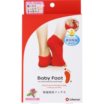 베이비풋보습밀봉양말 _ 리베르타
