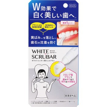 매니저화이트스크러버 2mL 리베르타