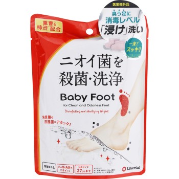 베이비 풋 베이킹소다 담그는 세정제(1족) 1회분 리베르타