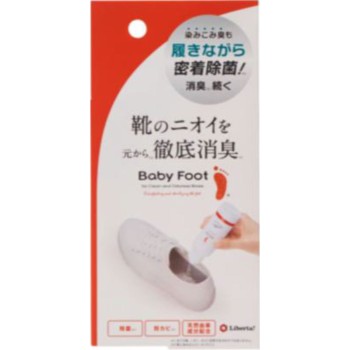 베이비풋 신발 소취 제균 파우더 40g 리베르타