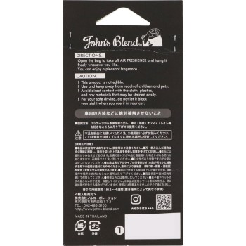 John's Blend Air freshener 화이트머스크 노루코퍼레이션