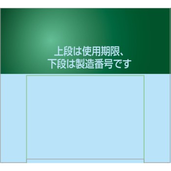 matsukiyo 라호야V8 무좀크림 30g