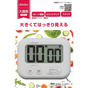 대화면 타이머「샤봉」 도리텍