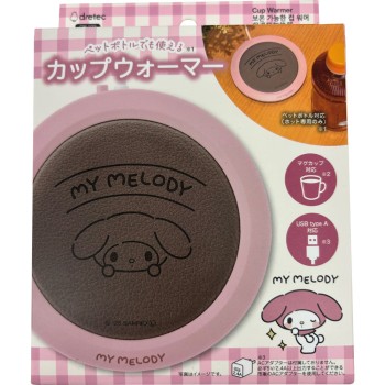 컵 워머 핑크 드리텍