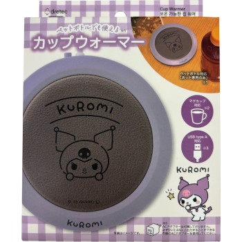 컵 워머 퍼플 드리텍