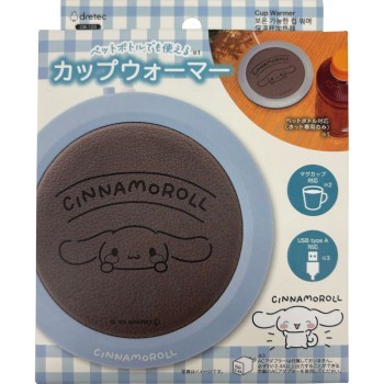 컵 워머 블루 드리텍