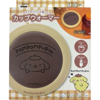 컵워머 옐로우 도리텍