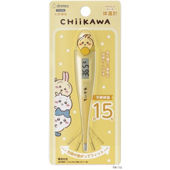 전자체온계 TO-206 토끼 드리텍