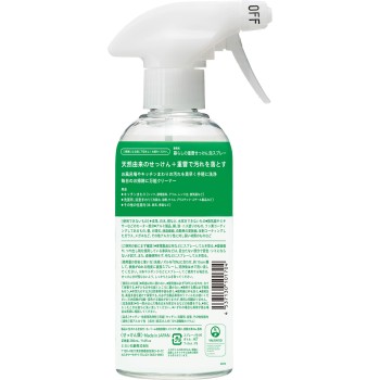 생활 중조비누 거품스프레이 본체 280ml 미요시비누