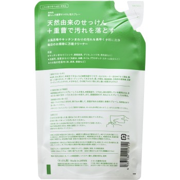 생활 베이킹소다 비누 거품 스프레이 리필용 230ml 미요시 비누