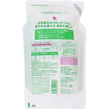 액체 비누 산들바람 리필용 스탠딩 타입 1000ml 미요시 비누