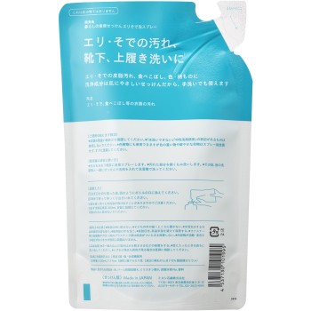 생활 중조비누 에리소데 거품스프레이 리필 230ml 미요시비누