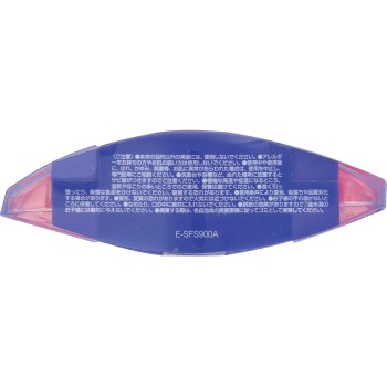 깔끔! 페이스 스틱 _ 트렌디 하우스