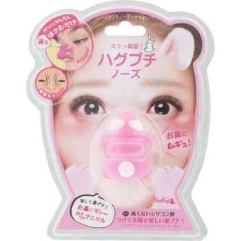 하그푸치 노즈 토끼 트렌디하우스